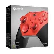 【勁多野-三重】現貨供應 Xbox Elite 無線控制器2代-輕裝版 (紅色手把) (保固3個月) 菁英手把 送XGP