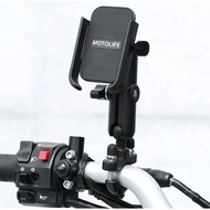 Motolife Quakeproof Cellphone Holder Version 3 / Motowolf Cp Holder V3 360 Degree Rotation