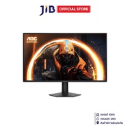 Monitor (จอมอนิเตอร์) AOC 27G50Z/67 - 27 Inch IPS FHD 260Hz OC Adaptive Sync
