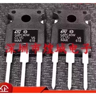 1-5PCS TO-247 IRG4PC40W G4PC40W G4PC30S IRG4PC30S G4PC40S IRG4PC40S G4PH40UD2 IRG4PH40UD2 IRG4PC30W 