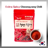 100% Pure Korean Red Chilli Pepper Powder Flake (Gochugaru) – Extra Spicy Cheongyang Chili / Top Gra