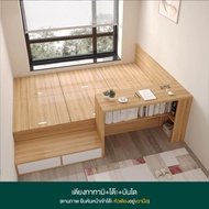 MOLESUN เตียง+ตู้หัวเตียง+บันได ที่เก็บของจุใจ (ติดตั้งฟรี) **อ่านเนื้อหารายละเอียดสินค้า**