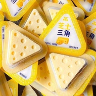 Grassland Love Cheese Triangle Cheese Small Pack Children's Snack Very Busy Zhao Yiming Grassland Lo