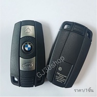 BMW X1 X5 X6 Z4 1 Series 3 5 M3 E90 E60 Key Frame