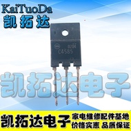 [Kaitoda Electronics] Imported Disassembly Power Tube 2SC4585 C4585 1200V, 10A, 85W