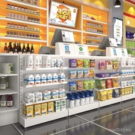 Small Betel Nut Cash Register Stand Chewing Gum Shelf Convenience Store Shelf j Snack Supermarket Di
