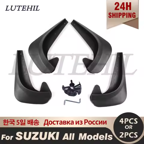 Set Universal Mudflaps Mud Flaps Splash Guards Mudguards For Suzuki Alto Vitara Ignis Swift Swift SX