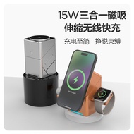 Rotating Cube 3-in-1 15W Wireless Charger for Mobile Phone 17 Orange