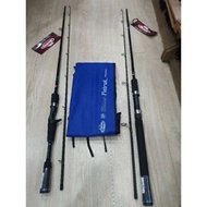 BERKLEY BASS PATROL FISHING ROD