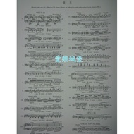 Love Castle Piano + Cd ~ - Series ~ Chopin Chopin Preludes