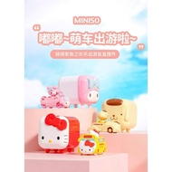 [Genuine] Miniso MINISO MINISO Sanrio Riding Family Series Blind Box, Melody Figure Toy Doll, Cute Doll Doll Decoration