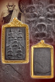 泰國佛牌-龍婆艮屈班間2515年五方佛