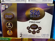 S26 ha สูตร2. ขนาด. 2400กรัม อายุ 6/26