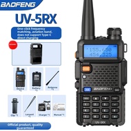BAOFENG | Waterproof VHF High Power Radio