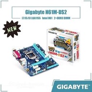 【現貨】[新] 技嘉 H61M-DS2 臺式機主板 LGA 1155 DDR3 16GB 適用於 英特爾 H61