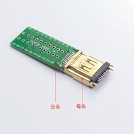 HDMI Soldering Board Male Plywood Type 19PIN HD Interface 19 Pin HDMI Connector 1.6MM Plywood