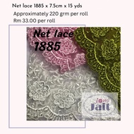 Lace Net Lace 1885 x 7.5 cm x 15 Yds (15 Yds Per Roll) Telekung Lace Prayer Rug Lace/ Net Lace/