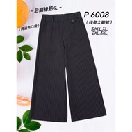 JS205 - 【NEW】Good Quality 【68Brand】 LONG PANTS 线条大脚裤 后副橡筋头