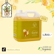 แชมพู Bubble Bear Premium Gold ออร์แกนิก 100% ขนาดแกลลอน 3.5 ลิตร