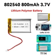 TA Heltec 3.7V Lipo Battery 800Mah PL802540 Lithium Battery Li Polymer Batteries for T114 V2 LoRa 32