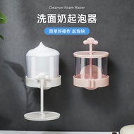 Foaming Handy Tool 25.4.27