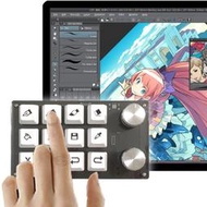 快捷鍵盤可搭配 PS AI illustrator wacom Clip Studio Paint EX電繪圖筆壓繪圖板 