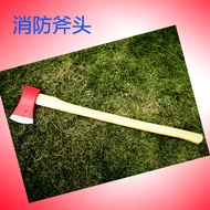 Firefighting Axe Specialized Chop Wood Logging Axe Tai Ping Camping Axe Mountain Opening Axe Demolit