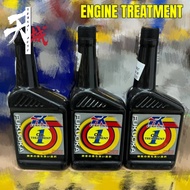 FUKUOKA ENGINE OIL TREATMENT NO.1