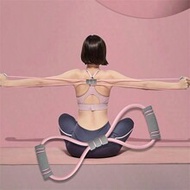 8 Shaped Yoga Resistance Band Is Suitable For Full Body Exercise And Shaping, Fitness Exercises, Aux