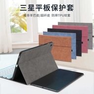 Suitable for Samsung s7 Tablet Protective Case s6/Retro Style A9 Samsung Multi-Function Sleep a9/S9 