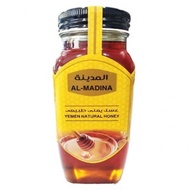 AL MADINA YEMEN NATURAL HONEY 600g, 150G