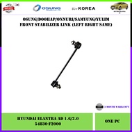 Hyundai Elantra AD 1.6/2.0 Front Stabilizer Link 1pc (LH RH Same 54830-F2000)
