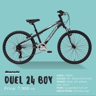 จักรยานเสือภูเขา 24 นิ้ว Bianchi duel เฟรมอะลูมิเนียม Shimano 6 speed V break