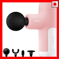 [Direct from JAPAN]LIHILIS (Industry's Strongest, Compact and Lightweight Myofascial Release Gun) wi
