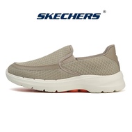 Skechers สเก็ตเชอร์ส รองเท้าลำลองผู้ชาย Men Sport Arch Fit 2.0 Vallo Casual Shoes - 232706-KHAKI GO 