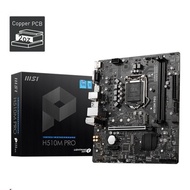MSI H510M PRO MAINBOARD
