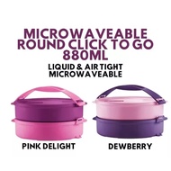Tupperware Round Click To Go 880ml