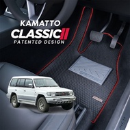 Kamatto Classic Mitsubishi Pajero 1991 - 1999 Car Floor Mat and Carpet