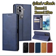 [Sent From Thailand] Flip Case OPPO Reno11/Reno11F/Reno11Pro Cover Stand With Button Name
