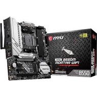 MSI B550M MORTAR WIFI