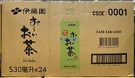 美兒小舖COSTCO好市多代購～ITO-EN 伊藤園 綠茶(530mlx24入)寶特瓶