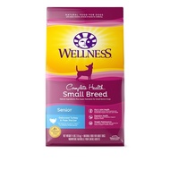 Wellness Complete Health Small Breed Senior 4lbs Dog Dry Food