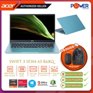 Acer Notebook Swift 3 SF314-43-R6XQ NXACPST001 R7 5700U 1.8G/8GB/512GB SSD/14"/Win10H+Office2019/Blue/รับประกันศูนย์2ปี
