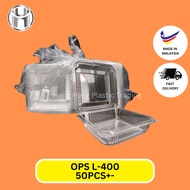 OPS-L400 SQUARE CONTAINER / CAKE CONTAINER / TRANSPARENT BAKE CONTAINER - 50PCS/PACK
