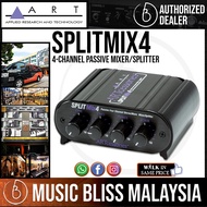 ART SPLITMix4 4-channel Passive Mixer/Splitter (SPLITMix 4)