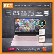 HP Victus 15-FA2166TX / FA2167TX Laptop (i5-13420H 4.6GHz,512GB SSD,16GB D4,RTX2050 4GB,15.6" FHD,W1