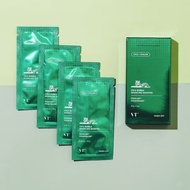 VT Sparkling Booster Series – 10g x 4pcs