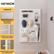 VG DIY pegboard ติดผนัง แผ่นวางของติดผนัง ชั้นวางของ แผ่นกระดานติดผนัง ติด ห้อย แขวน วัสดุโลหะ รับน้
