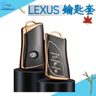 LEXUS Key Case NX200 UX250 ES200 IS250 IS RX350 Yixuan Boutique A0707