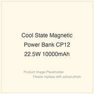 酷態科磁吸充電寶 CP12 22.5W 10000mAh